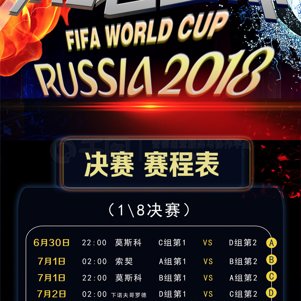 面对取消