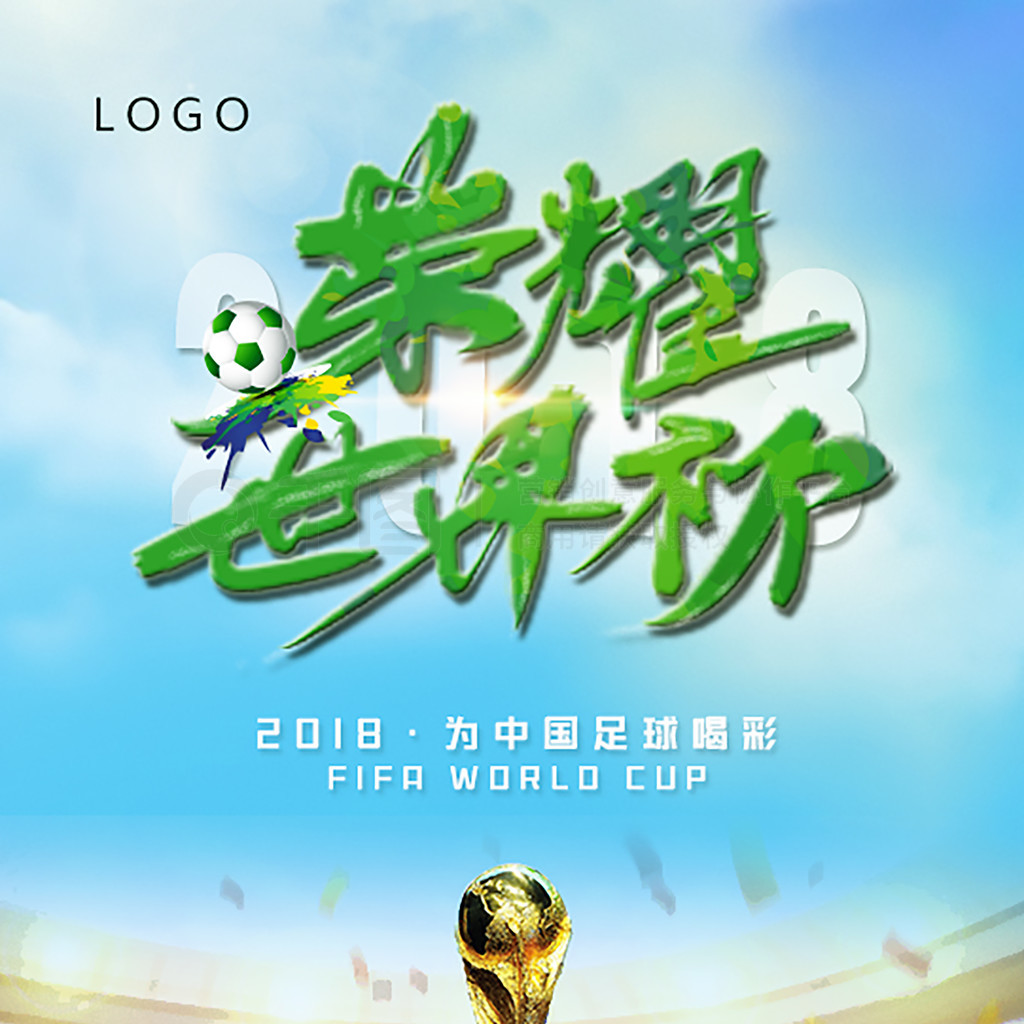 新高法国