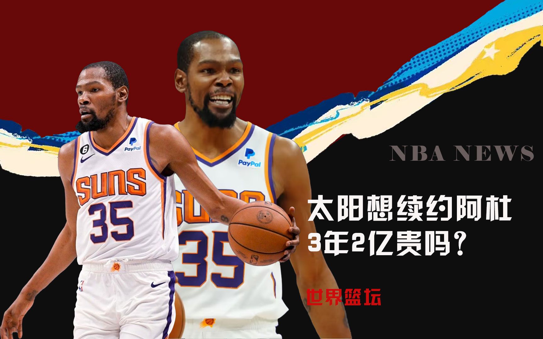 入了新的